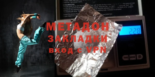 гидра Семилуки