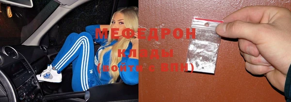 кокаин колумбия Снежногорск
