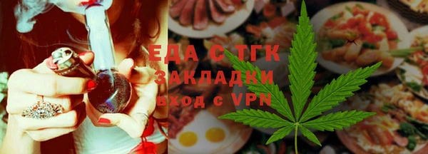 кокаин колумбия Снежногорск