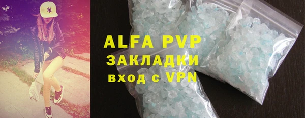 гидра Семилуки