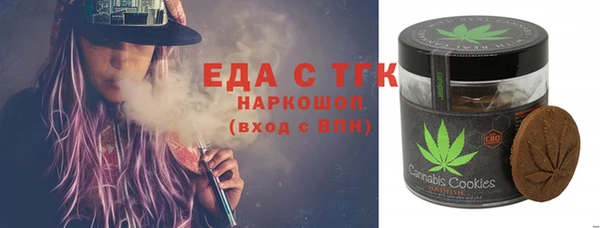 дживик Семикаракорск