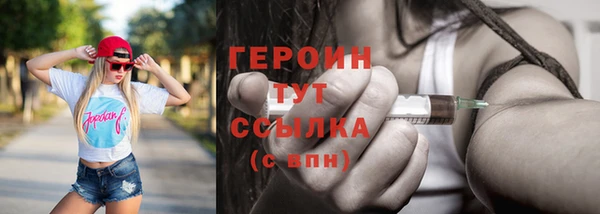 дживик Семикаракорск