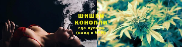 метамфетамин Семёнов