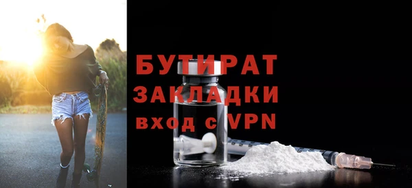 дживик Семикаракорск