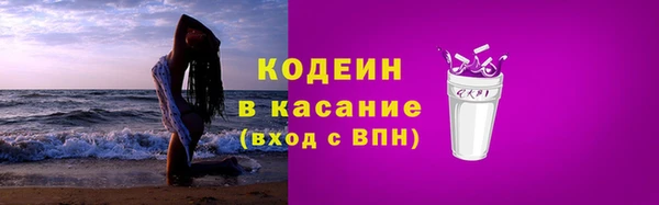 дживик Семикаракорск