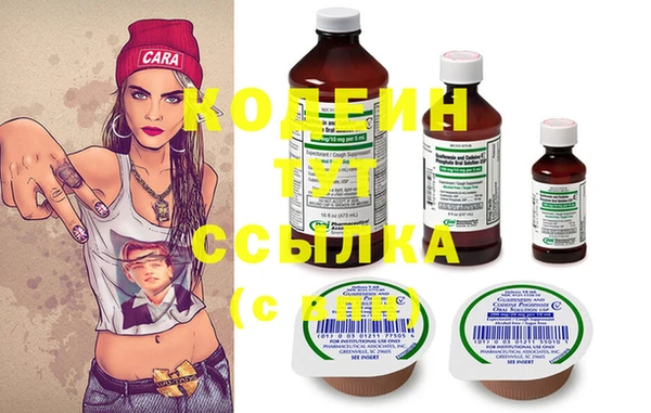 кокаин колумбия Снежногорск