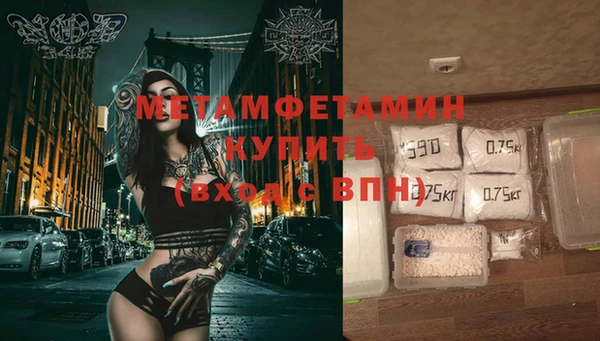 дживик Семикаракорск