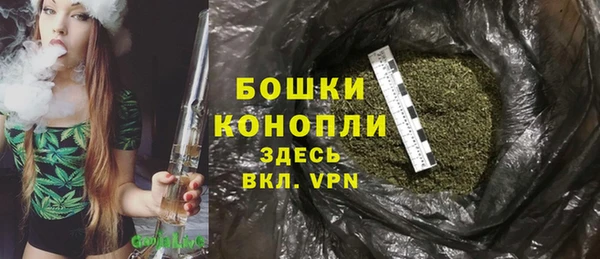 метамфетамин Семёнов