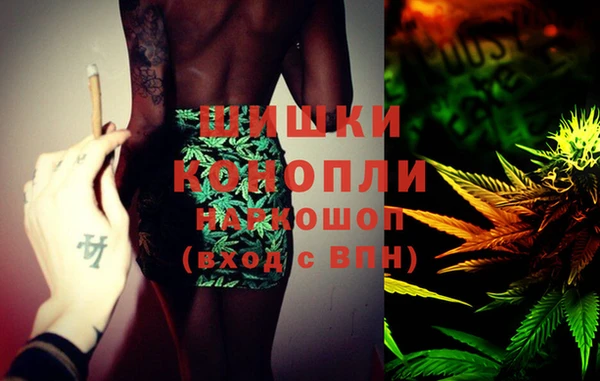 MESCALINE Снежинск