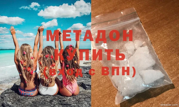 метамфетамин Семёнов