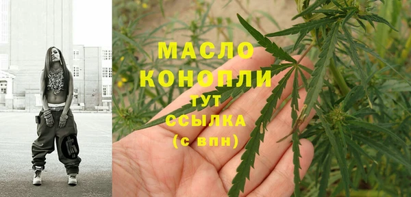 дживик Семикаракорск
