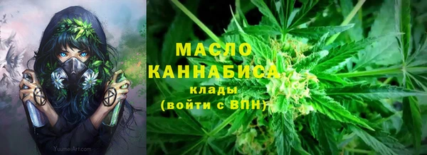 кокаин колумбия Снежногорск