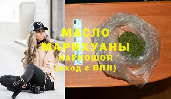 кокаин колумбия Снежногорск