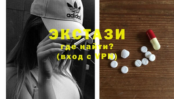гидра Семилуки