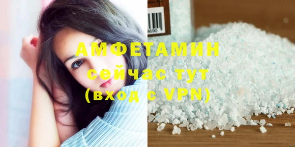 дживик Семикаракорск