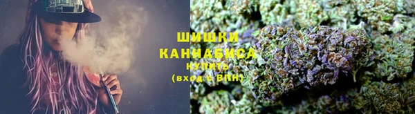 метамфетамин Семёнов